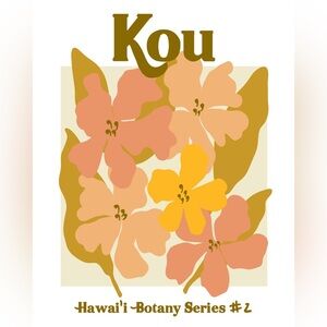 - The Coconut Collective Kou Art Print by Aida Salehi